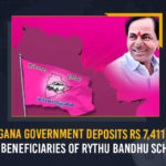 Telangana Government Deposits Rs 7411 Crores To Beneficiaries Of Rythu Bandhu Scheme, Telangana Government, Telangana Government Deposits Rs 7411 Crores To Beneficiaries Of RBC, 62.99 lakh farmers under the Rythu Bandhu scheme, Minimum Support Price, Telangana Government Deposits Rs 7411 Crores To Beneficiaries, Rythu Bandhu Scheme, Rythu Bandhu Scheme Latest Updates, Rythu Bandhu Scheme Latest News, TS Govt deposits Rs.7411 crore under Rythu Bandhu Scheme, 7411 Crores deposited in Telangana farmers bank accounts, 62.99 lakh farmers, Rythu Bandhu Scheme 2022, TRS Rythu Bandhu Scheme, Mango News,