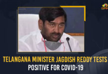 Telangana Minister Jagdish Reddy Tests Positive For COVID-19 Telangana Minister Jagdish Reddy Tests COVID-19 Positive, Telangana Minister, Telangana Minister Jagdish Reddy, COVID-19 Positive, Minister Jagdish Reddy, Jagdish Reddy, Telangana Minister Jagdish Reddy, Telangana Minister Jagdish Reddy Tests COVID-19 Positive, Coronavirus, coronavirus india, Coronavirus Updates, COVID-19, COVID-19 Live Updates, Covid-19 New Updates, Mango News, Jagdish Reddy tests Positive, Telangana Minister tests covid positive, Telangana, Telangana Latest News, Telangana Live Updates,