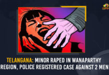 Telangana: Minor Raped In Wanaparthy Region, Police Registered Case Against 2 Men Telangana: Minor Raped In Wanaparthy Region, Police Registered Case Against 2 Men