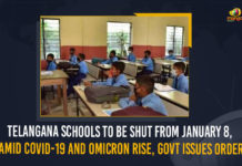 Telangana Schools To Be Shut From January 8, Amid COVID-19 And Omicron Rise, Govt Issues Order All Educational Institutions in State to Declare Holidays from Jan 8 to 16th, CM KCR Directed All Educational Institutions, CM KCR Directed All Educational Institutions in State to Declare Holidays, CM KCR Directed All Educational Institutions in State to Declare Holidays from Jan 8 to 16th, Holidays Be Declared At All Educational Institutes, Mango News, Schools colleges to remain shut in Telangana, Telangana CM declare holidays at all educational institutes, Telangana CM K Chandrasekhar Rao, Telangana declares holidays for all educational institutes, Telangana Holidays declared for all educational institutions, Telangana schools to remain closed, Telangana schools to remain closed from Jan 8 to 16