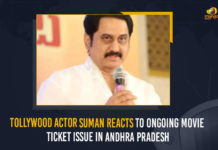 Tollywood Actor Suman Reacts To Ongoing Movie Ticket Issue In Andhra Pradesh Actor Suman responds on movie ticket price issue, andhra pradesh, AP Ongoing Movie Ticket Issue, Mango News, Movie Ticket Issue, Movie Ticket Issue In Andhra Pradesh, Ongoing Movie Ticket Issue, Ongoing Movie Ticket Issue In AP, RGV questions Minister Perni Nani, Suman Reacts To Ongoing Movie Ticket Issue, Tollywood Actor Suman, Tollywood Actor Suman Reacts To Ongoing Movie Ticket Issue In Andhra Pradesh