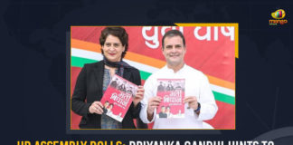UP Assembly Polls Priyanka Gandhi Hints To Be Congress CM Face During Manifesto Launch, UP Assembly Polls, Priyanka Gandhi Hints To Be Congress CM Face During Manifesto Launch,, Congress CM Priyanka Gandhi, UP Assembly Elections, UP Assembly Elections Latest News, UP Assembly Elections Live Updates, Uttar Pradesh Assembly Elections, Assembly Elections, Uttar Pradesh, UP Elections, UP Polls, Mango News, UP Assembly Polls, Priyanka Gandhi Vadra, Congress CM Priyanka Gandhi Vadra, Legislative Assembly candidates list, MLA candidates list, Indian National Congress, INC released 166 candidates for the 403 Assembly seat elections in UP,