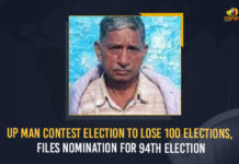 UP Assembly Polls: UP Man Contest Election To Lose 100 Elections, Files Nomination For 94th Election UP Assembly Polls UP Man Contest Election To Lose 100 Elections Files Nomination For 94th Election, UP Assembly Polls, UP Man Contest Election To Lose 100 Elections, UP Man Contest Election To Lose 100 Elections Files Nomination For 94th Election, UP Assembly Elections, UP Assembly Elections Latest News, UP Assembly Elections Live Updates, Uttar Pradesh Assembly Elections, Assembly Elections, Uttar Pradesh, Mahatma Gandhi National Rural Employment Guarantee Act, All India Backward and Minority Communities Employees Federation, Hasanuram Ambedkari, UP Elections, UP Polls, Mango News,