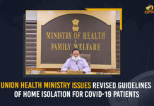 Union Health Ministry Issues Revised Guidelines Of Home Isolation For COVID-19 Patients Centre issues new home isolation guidelines, Centre issues revised guidelines for home isolation, COVID-19 Patients, guidelines for home quarantine for covid positive, Health ministry issues revised guidelines for home isolation, Health Ministry Issues Revised Guidelines Of Home Isolation For COVID-19 Patients, Home Isolation For COVID-19 Patients, Home Isolation For COVID-19 Patients 2022, home isolation guidelines for covid positive, Mango News, Revised guidelines for home isolation of COVID-19 patients, Union Health Ministry Issues Revised Guidelines, Union Health Ministry Issues Revised Guidelines Of Home Isolation, Union Health Ministry Issues Revised Guidelines Of Home Isolation For COVID-19 Patients