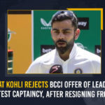 Virat Kohli Rejects BCCI Offer Of Leading 100th Test Captaincy After Resigning From Post, Virat Kohli, Virat Kohli Rejects BCCI Offer, Virat Kohli Rejects BCCI Offer Of Leading 100th Test Captaincy, Virat Kohli Resigning From Captain Post, BCCI, BCCI Live Updates, BCCI Updates, Cricket Live Updates, cricket news, cricket updates, Test Cricket Live Updates, Test cricket news, Test cricket updates, BCCI Offers To Virat Kohli, Test series, Indian Cricket Team, Board of Control for Cricket in India, new Test Captain, new Test Captain KL Rahul Or Rohit Sharma, Mango News,