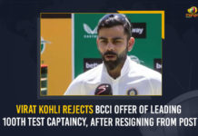 Virat Kohli Rejects BCCI Offer Of Leading 100th Test Captaincy After Resigning From Post, Virat Kohli, Virat Kohli Rejects BCCI Offer, Virat Kohli Rejects BCCI Offer Of Leading 100th Test Captaincy, Virat Kohli Resigning From Captain Post, BCCI, BCCI Live Updates, BCCI Updates, Cricket Live Updates, cricket news, cricket updates, Test Cricket Live Updates, Test cricket news, Test cricket updates, BCCI Offers To Virat Kohli, Test series, Indian Cricket Team, Board of Control for Cricket in India, new Test Captain, new Test Captain KL Rahul Or Rohit Sharma, Mango News,