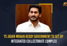 YS Jagan Mohan Reddy Government To Set Up Integrated Collectorate Complex YS Jagan Mohan Reddy Government To Set Up Integrated Collectorate Complex, YS Jagan Mohan Reddy, AP CM YS Jagan Mohan Reddy, AP CM YS Jagan, Integrated Collectorate Complex, Integrated Collectorate Complex In AP, Integrated Collectorate Complex in every districts, Integrated Collectorate Complex in every districts In AP, one Integrated collectorate complex in every district, integrated Collectorate Complex in new districts, Collectorate Complex in new districts, Collectorate Complex, Mango News, AP CM YS Jagan To Set Up Integrated Collectorate Complex,