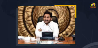 YS Jagan Mohan Reddy Issues Notice Forms 13 New Districts In Andhra Pradesh, YS Jagan Mohan Reddy, AP CM YS Jagan Mohan Reddy, AP CM YS Jagan, YS Jagan Issues Notice Forms 13 New Districts In Andhra Pradesh, 13 New Districts In Andhra Pradesh, New Districts In Andhra Pradesh, Andhra Pradesh 13 New Districts, CM YS Jagan, YS Jagan government forms 13 new districts in Andhra Pradesh, Chief Minister Jagan Mohan Reddy, CM YS Jagan has formed 13 new districts under the AP Districts Formation Act, AP Districts Formation Act, AP To Get 13 New Districts in Andhra Pradesh State, 13 New Districts, CM YS Jagan plans 13 new districts In AP, Mango News, 13 New Districts In AP Latest News, 13 New Districts In AP Latest Updates,