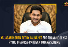 YS Jagan Mohan Reddy Launches 3rd Tranche Of YSR Rythu Bharosa-PM Kisan Yojana Scheme 3rd Phase Of YSR Rythu Bharosa, AP CM YS Jagan, AP CM YS Jagan Releases YSR Rythu Bharosa, AP CM YS Jagan Releases YSR Rythu Bharosa-PM Kisan Scheme 3rd Installment Funds Today, AP YSR Rythu Bharosa, Mango News, PM Kisan, PM Kisan Funds, PM Kisan Scheme 3rd Installment, PM Kisan Scheme 3rd Installment Funds, YS Jagan Releases YSR Rythu Bharosa-PM Kisan Scheme, YSR Rythu Bharosa, YSR Rythu Bharosa Funds, YSR Rythu Bharosa Scheme, YSR Rythu Bharosa Status