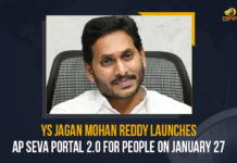 YS Jagan Mohan Reddy Launches AP Seva Portal 2.0 For Citizens On January 27 YS Jagan Mohan Reddy Launches AP Seva Portal 2.0 For Citizens On January 27, YS Jagan Mohan Reddy Launches AP Seva Portal 2.0 For Citizens, AP Seva Portal 2.0 For Citizens, AP CM YS Jagan Mohan Reddy Launches AP Seva Portal 2.0 For Citizens, AP CM YS Jagan Launches AP Seva Portal 2.0 For Citizens, Citizens Seva Portal 2.0, Seva Portal 2.0, AP CM YS Jagan, CM YS Jagan, AP Chief Minister YS Jagan Mohan Reddy launched AP Seva Portal 2.0, YS Jagan Launches Improved AP Seva Portal 2.0, AP Seva Portal, AP Seva Portal Latest Updates, AP Seva Portal Latest News, Mango News, YS Jagan Mohan Reddy,