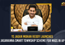 YS Jagan Mohan Reddy Launches Jagananna Smart Township Scheme For MIGs In AP Andhra Pradesh CM YS Jagan, AP, AP CM YS Jagan Mohan reddy, AP CM YS Jagan Mohan Reddy launches Jagannanna Smart Township Website Today, Ap Live Updates, AP News, CM YS Jagan, CM YS Jagan Mohan Reddy, Jagan Mohan Reddy, Jagananna Smart Town Scheme, Jagananna Smart Town Scheme 2022, Jagananna Smart Town Scheme Latest News, Jagananna Smart Town Scheme Live Updates, Jagananna Smart Town Scheme News, Jagannanna Smart Township, Jagannanna Smart Township Website, Jagannanna Smart Township Website Launch, Mango News, Mango News Telugu, Smart Township Website, YS Jagan Mohan Reddy launches Jagannanna Smart Township Website