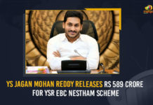 YS Jagan Mohan Reddy Releases Rs 589 Crore For YSR EBC Nestham Scheme new scheme for women in the Telugu State,YS Jagan Mohan Reddy Releases Rs 589 Crore For YSR EBC Nestham Scheme, YS Jagan Mohan Reddy, AP CM YS Jagan Mohan Reddy, YSR EBC Nestham Scheme, AP CM YS Jagan Mohan Reddy Disburses Funds Under EBC Nestham Scheme, AP CM YS Jagan Mohan Reddy Disburses 589 Crore Funds Under EBC Nestham Scheme, YS Jagan Launches EBC Nestham, EBC Nestham, EBC Nestham Latest News, EBC Nestham Latest Updates, Mango News, 589 Crore For YSR EBC Nestham Scheme Says AP CM YS Jagan, EBC Nestham Scheme 2022, EBC Nestham Scheme 2022 Live Updates, EBC Nestham Scheme In AP, 392674 women across the State would get benefits from the EBC Nestham Scheme, YSR Economically Backward Castes Nestham Scheme, YSR Economically Backward Castes Nestham Scheme In AP,