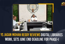YS Jagan Mohan Reddy Reviews Digital Libraries Work Sets June End Deadline For Phase-I, YS Jagan Mohan Reddy Reviews Digital Libraries Work, YS Jagan Mohan Reddy, Digital Libraries Work, Digital Libraries Work Sets June End Deadline For Phase-I, Chief Minister of Andhra Pradesh, CM YS Jagan, AP CM YS Jagan, YS Jagan Reviews Digital Libraries Work, CM YS Jagan Reviews Digital Libraries Work, AP CM YS Jagan Reviews Digital Libraries Work And Sets June End Deadline For Phase-I, Digital Libraries Work, Digital Libraries Work Reviews, Digital Libraries Work Deadline, Digital Libraries Work Deadline June End For Phase-I, desktop consoles, internet connection, furniture, Mango News,