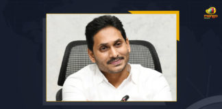 YS Jagan Mohan Reddy To Inaugurate MIG Layouts Under Jagananna Smart Township Scheme,YS Jagan Mohan Reddy,CM YS Jagan Mohan Reddy,AP CM YS Jagan,AP CM YS Jagan,CM Jagan Inaugurate MIG Layouts,Jagananna Smart Township Scheme,Jagananna Smart Township Scheme Live Updates,Jagananna Smart Town Scheme 2022,Jagananna Smart Town Layouts,MIG Plots Scheme for Middle Class People,Jagananna Smart Township Scheme,MIG Layouts,mango news,Jagananna Smart Township Scheme,Jagananna Smart Township Scheme AP,Smart Township Scheme Latest News,