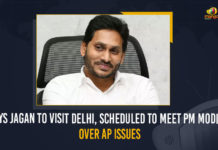 Andhra CM Jagan Reddy to meet PM Modi in Delhi, Andhra Pradesh CM YS Jagan Mohan Reddy, AP CM YS Jagan, AP CM YS Jagan Delhi Tour, AP CM YS Jagan Delhi Tour Today, AP CM YS Jagan Delhi Tour Today will Meet PM Modi at 4PM, AP CM YS Jagan Delhi Tour Updates, CM Jagan Reddy to meet PM Modi, CM YS Jagan Delhi Tour, CM YS Jagan Delhi Tour Today To Meet PM Modi, Mango News, YS Jagan Delhi Tour