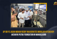 AP CM YS Jagan Mohan Reddy Inaugurates Modular Kitchen By Akshaya Patra Foundation In Mangalagiri, AP CM YS Jagan Mohan Reddy, AP CM YS Jagan Mohan Reddy Inaugurates Modular Kitchen By Akshaya Patra Foundation, Modular Kitchen By Akshaya Patra Foundation, Modular Kitchen, Akshaya Patra Foundation, Modular Kitchen By Akshaya Patra Foundation In Mangalagiri, AP CM YS Jagan, YS Jagan Mohan Reddy, Chief Minister of Andhra Pradesh, Akshaya Patra Centralised Kitchen, Chief Minister of Andhra Pradesh inaugurated the Akshaya Patra Centralised Kitchen, AP CM YS Jagan inaugurated the Akshaya Patra Centralised Kitchen, Akshaya Patra Centralised Kitchen In Mangalagiri, ISKCON, State of the art kitchen, YS Jagan Inaugurates Modular Kitchen By Akshaya Patra Foundation In Mangalagiri, YS Jagan, Mango News,