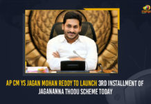 AP CM YS Jagan Mohan Reddy To Launch 3rd Installment Of Jagananna Thodu Scheme Today, AP CM YS Jagan Mohan Reddy, AP CM YS Jagan, CM YS Jagan, AP CM, 3rd Installment Of Jagananna Thodu Scheme Today, 3rd Installment Of Jagananna Thodu Scheme, Jagananna Thodu Scheme, 3rd Installment, YSRCP Government Announces 3rd Installment Of Jagananna Thodu Scheme, YSRCP Government Announces 3rd Installment Of Jagananna Thodu Scheme To Release Today, AP Govt Releases Jagananna Thodu Third Phase Funds, Jagananna Thodu, Jagananna Thodu Third Phase Funds, AP Govt, Jagananna Thodu Third Phase Funds Release Program, Jagananna Thodu Third Phase, Jagananna Thodu Latest News, Jagananna Thodu Latest Updates, Jagananna Thodu Live Updates, YSRCP Government, AP Govt Releases Jagananna Thodu Third Phase, Mango News,