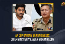 AP DGP Gautam Sawang Meets Chief Minister YS Jagan Mohan Reddy, AP DGP Gautam Sawang, DGP Gautam Sawang Meets Chief Minister YS Jagan Mohan Reddy, DGP Gautam Sawang, Gautam Sawang, Chief Minister YS Jagan Mohan Reddy, AP CM YS Jagan Mohan Reddy, YS Jagan, AP CM YS Jagan, Pay Revision Commission, Pay Revision Commission Struggle Committee, Chalo Vijayawada Protest, Chalo Vijayawada Protest In AP, Pay Revision Commission, Pay Revision Commission Latest News, Pay Revision Commission Live Updates, Pay Revision Commission Latest Updates, Director-General of Police, Director-General of Police Gautam Sawang, Mango News, DGP Gautam Sawang Meets AP CM YS Jagan, Chalo Vijayawada, PRC,