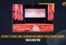 AP Govt To Take Final Decision Over Movie Ticket Issue In Week, Holds Meeting AP Govt To Take Final Decision Over Movie Ticket Issue In Week Holds Meeting, AP Govt, Final Decision Over Movie Ticket Issue In Week, AP Govt To Take Final Decision Over Cinema Ticket Issue In Week Holds Meeting, AP Govt To Take Final Decision Over Movie Ticket Issue, AP Movie Ticket Prices Committee Meets Today Expects Key Decision in a Week, AP Movie Ticket Prices Committee Meets Today, Expects Key Decision in a Week, AP Movie Ticket Prices, Key Decision About Movie Ticket Prices, Movie Ticket Prices Committee Meets Today, Jagan Mohan Reddy, CM YS Jagan Mohan Reddy, Ticket Price issue, Movie Ticket Issue, Cinema Ticket Issue, Cinema Ticket, movie tickets, Tollywood Live Updates, Tollywood News, Movie News, Movie Updates, Mango News,Ticket Issue,