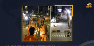 AP Night Curfew Extended Till February 14 Amid COVID-19 Situation, AP Night Curfew Extended Till February 14, AP Night Curfew, AP Night Curfew Latest News, AP Night Curfew Latest Updates, Night Curfew In AP, Night Curfew, Night Curfew Extended Till February 14 In AP, COVID-19, COVID-19 Live Updates, Covid-19 New Updates, Mango News, Omicron Cases, Omicron, Update on Omicron, Omicron covid variant, Omicron variant, coronavirus, coronavirus News, coronavirus Live Updates, New COVID-19 Cases In AP, New COVID-19 Cases, COVID-19 Cases,