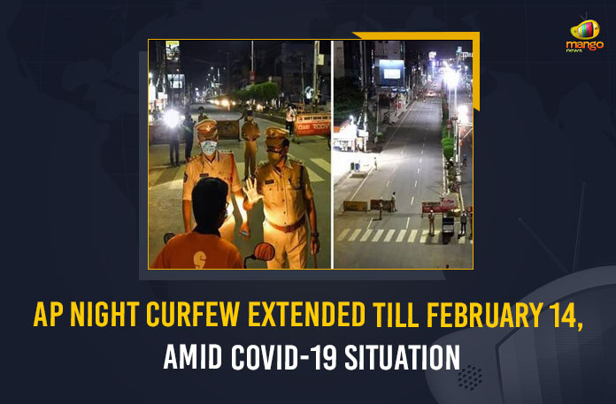 AP-Night-Curfew-Extended-Till-February-14,-Amid-COVID-19-Situation AP Night Curfew Extended Till February 14 Amid COVID-19 Situation, AP Night Curfew Extended Till February 14, AP Night Curfew, AP Night Curfew Latest News, AP Night Curfew Latest Updates, Night Curfew In AP, Night Curfew, Night Curfew Extended Till February 14 In AP, COVID-19, COVID-19 Live Updates, Covid-19 New Updates, Mango News, Omicron Cases, Omicron, Update on Omicron, Omicron covid variant, Omicron variant, coronavirus, coronavirus News, coronavirus Live Updates, New COVID-19 Cases In AP, New COVID-19 Cases, COVID-19 Cases,