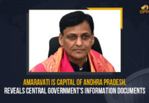 Amaravati Is Capital Of Andhra Pradesh Reveals Central Government's Information Documents, Amaravati Is Capital Of Andhra Pradesh, Central Government Reveals Information Documents About Capital, Andhra Pradesh Capital, Andhra Pradesh Capital Latest News, Andhra Pradesh Capital Live Updates, Andhra Pradesh Capital latest Updates, Central Government, Amaravati, Amaravati Capital Of AP, Capital Of AP, Mango News, National Democratic Alliance, NDA Says Amaravati Is The Capital Of AP, Amaravati Is The Capital Of AP, Telugu State Capital, Telugu State Capital Latest News, Amaravati Is The Telugu State Capital, Capital Of AP,