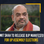 Amit Shah To Release BJP Manifesto For UP Assembly Elections, BJP Manifesto For UP Assembly Elections, Amit Shah, UP Assembly Elections, Union Home Minister Amit Shah, Union Home Minister, BJP Manifesto, Bharatiya Janata Party, Bharatiya Janata Party Manifesto, Bharatiya Janata Party Manifesto For UP Assembly Elections, Uttar Pradesh Assembly elections, Uttar Pradesh Assembly elections Latest News, Uttar Pradesh Assembly elections Latest Updates, Uttar Pradesh Assembly elections for 403 seats, Uttar Pradesh Assembly elections for 403 seats are scheduled to be held in 7 phases, 2022 Assembly elections, Assembly elections, Uttar Pradesh Assembly elections to be held in 7 phases, Mango News,