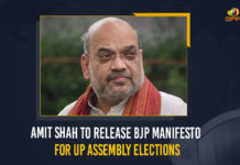 Amit Shah To Release BJP Manifesto For UP Assembly Elections Amit Shah To Release BJP Manifesto For UP Assembly Elections, BJP Manifesto For UP Assembly Elections, Amit Shah, UP Assembly Elections, Union Home Minister Amit Shah, Union Home Minister, BJP Manifesto, Bharatiya Janata Party, Bharatiya Janata Party Manifesto, Bharatiya Janata Party Manifesto For UP Assembly Elections, Uttar Pradesh Assembly elections, Uttar Pradesh Assembly elections Latest News, Uttar Pradesh Assembly elections Latest Updates, Uttar Pradesh Assembly elections for 403 seats, Uttar Pradesh Assembly elections for 403 seats are scheduled to be held in 7 phases, 2022 Assembly elections, Assembly elections, Uttar Pradesh Assembly elections to be held in 7 phases, Mango News,