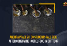 Andhra Pradesh 30 Students Fall Sick After Consuming Hostel Food In Chittoor, Andhra Pradesh, 30 Students Fall Sick After Consuming Hostel Food In Chittoor, 30 Students Fall Sick, Hostel Food In Chittoor, Hostel Food, Chittoor, 30 Students Fall Sick After Consuming Hostel Food, 30 girls were hospitalised, 30 girls were hospitalised After Consuming Hostel Food In Chittoor, Akka Mahadevi hostel in Andhra Pradesh, 30 Students Fall Sick After Consuming Hostel Food In Akka Mahadevi hostel in Andhra Pradesh, Akka Mahadevi hostel, hostel, Mango News,