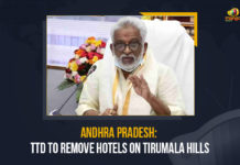Andhra Pradesh TTD To Remove Hotels On Tirumala Hills, Remove Hotels On Tirumala Hills, TTD To Remove Hotels On Tirumala Hills, Remove Hotels, Tirumala Hills, TTD To Remove Hotels On Tirumala, Andhra Pradesh, Andhra Pradesh Latest News, Andhra Pradesh Latest Updates, Sri Venkateswara Swamy Vaari Temple, Tirumala Tirupati Devasthanam, TTD, Tirumala Tirupati Temple, Tirumala Sri Venkateswara Swamy temple, Mango News, TTD to shut hotels on Tirumala Hills, private hotels and fast food centers in Tirumala, private hotels and fast food centers, TTD To Remove private hotels On Tirumala Hills,