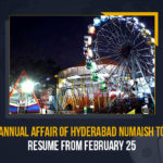 Annual Affair Of Hyderabad Numaish To Resume From February 25, Annual Affair Of Hyderabad Numaish, Hyderabad Numaish, Hyderabad Numaish 2022, 2022 Hyderabad Numaish, Hyderabad's Numaish Exhibition Set To Resumes From Tomorrow, Hyderabad's Numaish Exhibition, Hyderabad's Numaish Exhibition Set To Resumes, All India Industrial Exhibition, All India Industrial Exhibition is likely to Resumes From Tomorrow, All India Industrial Exhibition Likely To Resumes From Tomorrow, All India Industrial Exhibition’s organizers are planning to Resumes From Tomorrow, annual fair of Hyderabad, Hyderabad Numaish Fair 2022, Hyderabad Numaish Fair 2022 Likely To Resumes From Tomorrow, Numaish 2022, Hyderabad's Numaish Exhibition 2022, Numaish 2022 Likely To Resume In February, Numaish Fair, Numaish Fair 2022, Numaish Fair 2022 Likely To Resumes From Tomorrow, Numaish Fair Likely To Resumes From Tomorrow, Mango News,