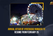 Annual Affair Of Hyderabad Numaish To Resume From February 25, Annual Affair Of Hyderabad Numaish, Hyderabad Numaish, Hyderabad Numaish 2022, 2022 Hyderabad Numaish, Hyderabad's Numaish Exhibition Set To Resumes From Tomorrow, Hyderabad's Numaish Exhibition, Hyderabad's Numaish Exhibition Set To Resumes, All India Industrial Exhibition, All India Industrial Exhibition is likely to Resumes From Tomorrow, All India Industrial Exhibition Likely To Resumes From Tomorrow, All India Industrial Exhibition’s organizers are planning to Resumes From Tomorrow, annual fair of Hyderabad, Hyderabad Numaish Fair 2022, Hyderabad Numaish Fair 2022 Likely To Resumes From Tomorrow, Numaish 2022, Hyderabad's Numaish Exhibition 2022, Numaish 2022 Likely To Resume In February, Numaish Fair, Numaish Fair 2022, Numaish Fair 2022 Likely To Resumes From Tomorrow, Numaish Fair Likely To Resumes From Tomorrow, Mango News,