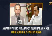 Assam BJP Files FIR Against Telangana CM KCR Over Surgical Strike Remark Assam BJP Files FIR Against Telangana CM KCR Over Surgical Strike Remark, Assam BJP Files FIR Against Telangana CM KCR, Assam BJP Files FIR Against Telangana CM KCR Over Surgical Strike Remark, BJP Files FIR Against Telangana CM KCR Over Surgical Strike Remark, BJP Files FIR Against Telangana CM KCR, Surgical Strike Remark, Diganta Kalita filed a case against the Telangana Chief Minister, Member of the Legislative Assembly, Bharatiya Janata Party, case against the Telangana Chief Minister, Surgical Strike, Telangana CM KCR, Telangana Chief Minister, Diganta Kalita lodged an FIR against K Chandrashekhar Rao over his surgical strike remarks, Diganta Kalita lodged an FIR against Telangana Chief Minister, Diganta Kalita, Mango News,
