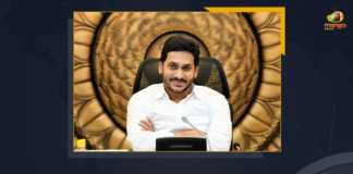 AP Budget Session To Begin From March 7 Announces Govt, AP Assembly Budget Session 2022, AP Assembly Budget Session From March 7th, Assembly Budget Session From March 7th, Assembly Budget Session, AP Assembly Budget, AP CM YS Jagan, YS Jagan Mohan Reddy, AP CM YS Jagan Mohan Reddy, State Annual Budget Session Dates, Annual Budget Session Dates, State Annual Budget Session, Annual Budget Session, Annual Budget Session Latest News, Annual Budget Session Latest Updates, Mango News,