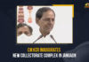 CM KCR Inaugurates New Collectorate Complex In Jangaon, CM KCR Inaugurates New Collectorate Complex, KCR Inaugurates New Collectorate Complex In Jangaon, Chief Minister K Chandrasekhar Rao, K Chandrasekhar Rao, CM KCR, Telangana CM KCR, Telangana Chief Minister K Chandrasekhar Rao, Telangana CM KCR Inaugurates New Collectorate Complex In Jangaon, New Collectorate Complex In Jangaon, New Collectorate Complex, Collectorate Complex, CM KCR inaugurated a new collectorate complex in Jangaon, Jangaon, Telangana, Telangana Latest News, Telangana Latest Updates, Mango News, KCR,