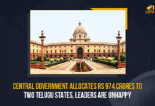 Central Government Allocates Rs 974 Crores To Two Telugu States Leaders Are Unhappy, Central Government Allocates Rs 974 Crores To Two Telugu States, 974 Crores To Two Telugu States, 974 Crores, Two Telugu States, Union Budget 2022, Union Budget 2022 Latest Updates, Union Budget 2022 Latest News, Nirmala Sitharaman, Finance Minister of India, Finance Minister of India Nirmala Sitharaman, 910 crore in the budget to Rashtriya Ispat Nigam Limited, Visakhapatnam Steel Plant, Visakhapatnam Steel Plant Latest News, Visakhapatnam Steel Plant Live Updates, 2022 Budget for the two Telugu States, Union Budget 2022 for the two Telugu States, Central Government Allocates Union Budget To AP Central Government Allocates Union Budget To Telangana, Mango News, Leaders Are Unhappy For Union Budget, Visakhapatnam Steel Plant and SCCL coal mines got an allocation of Rs 974 crores, Singareni Collieries Company Limited,