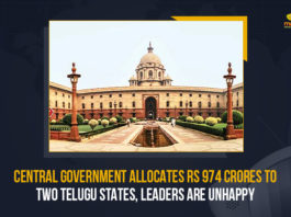Central Government Allocates Rs 974 Crores To Two Telugu States Leaders Are Unhappy, Central Government Allocates Rs 974 Crores To Two Telugu States, 974 Crores To Two Telugu States, 974 Crores, Two Telugu States, Union Budget 2022, Union Budget 2022 Latest Updates, Union Budget 2022 Latest News, Nirmala Sitharaman, Finance Minister of India, Finance Minister of India Nirmala Sitharaman, 910 crore in the budget to Rashtriya Ispat Nigam Limited, Visakhapatnam Steel Plant, Visakhapatnam Steel Plant Latest News, Visakhapatnam Steel Plant Live Updates, 2022 Budget for the two Telugu States, Union Budget 2022 for the two Telugu States, Central Government Allocates Union Budget To AP Central Government Allocates Union Budget To Telangana, Mango News, Leaders Are Unhappy For Union Budget, Visakhapatnam Steel Plant and SCCL coal mines got an allocation of Rs 974 crores, Singareni Collieries Company Limited,
