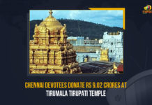 Chennai Devotees Donate Rs 9.02 Crores At Tirumala Tirupati Temple Chennai Devotees Donate Rs 9.02 Crores At Tirumala Tirupati Temple, Chennai Devotees Donate Rs 9.02 Crores At Tirumala Tirupati, Chennai Devotees, 9.02 Crores At Tirumala Tirupati Temple, Sri Venkateswara Swamy Vaari Temple, 9.02 Crores, Chennai Devotees Donate Rs 9.02 Crores, Tirumala Tirupati Devasthanam, TTD, Revathi Viswanath made a huge donation of Rs 9.20 crores to the Tirumala Sri Venkateswara Swamy temple, Rs 9.20 crores to the Tirumala Sri Venkateswara Swamy temple, a huge donation of Rs 9.20 crores to the Tirumala Sri Venkateswara Swamy temple, Tirumala Tirupati Temple, Tirumala Sri Venkateswara Swamy temple, children's super-specialty hospital At Tirumala Tirupati, Mango News,