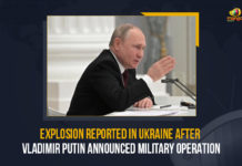 Explosion Reported In Ukraine After Vladimir Putin Announced Military Operation, Explosion Reported In Ukraine, Vladimir Putin Announced Military Operation, Military Operation, Explosion, Russia Declares War On Ukraine, President Vladimir Putin Orders For Military Operation, President Vladimir, War On Ukraine, Military Operation, Russian forces attack Ukraine, Russia-Ukraine live news, Russia-Ukraine Latest Updates, Russia-Ukraine Latest news, Russia President Vladimir, Russia President Vladimir Declares War On Ukraine, Ukraine, Russia, Russia Says Destroyed Ukraine Airbases, Russia Says Destroyed Ukraine Air Defences, Russia-Ukraine War News, Russia-Ukraine War Live News, Mango News,