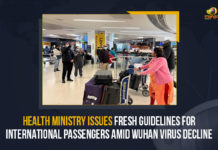 Health Ministry Issues Fresh Guidelines For International Passengers Amid Wuhan Virus Decline, Health Ministry Issues Fresh Guidelines For International Passengers , Government of India announced a few relaxations for international passengers, Government of India, international passengers, Union Health Ministry issued a fresh Standard of Operation, New Guidelines For COVID-19, New Guidelines For Coronavirus, New Guidelines For Corona, New Guidelines, Union Health Ministry, Coronavirus, Coronavirus live updates, coronavirus news, Coronavirus Updates, COVID-19, COVID-19 Live Updates, Covid-19 New Updates, Mango News,