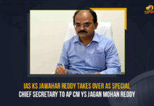 IAS KS Jawahar Reddy Takes Over As Special Chief Secretary To AP CM YS Jagan Mohan Reddy, IAS KS Jawahar Reddy, KS Jawahar Reddy, AP CM YS Jagan Mohan Reddy, Special Chief Secretary To AP CM YS Jagan Mohan Reddy, Chief Secretary To AP CM YS Jagan Mohan Reddy, Jawahar Reddy Takes Over As Special Chief Secretary To AP CM YS Jagan Mohan Reddy, Special Chief Secretary, Chief Secretary, IAS, Jawahar Reddy, IAS Jawahar Reddy, AP CM YS Jagan, YS Jagan Mohan Reddy, YS Jagan, CM Jagan, Andhra Pradesh Chief Minister, Andhra Pradesh, Mango News,