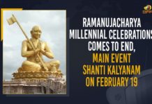 Ramanujacharya Millennial Celebrations Comes To End, Main Event Shanti Kalyanam On February 19 Ramanujacharya Millennial Celebrations Comes To End Main Event Shanti Kalyanam On February 19, Ramanujacharya Millennial Celebrations Comes To End, Main Event Shanti Kalyanam On February 19, Ramanujacharya Millennial Celebrations, Ramanujacharya Millennial Celebrations In Muchintal, Ramanujacharya Millennial Celebrations In Telangana, Statue of Equality, Statue Of Equality Event, Statue Of Equality Event In Shamshabad, Statue Of Equality Event In Telangana, Statue Of Equality Event Latest News, Statue Of Equality Event Latest Updates, Statue Of Equality Event Live Updates, Statue of Equality Celebrations Comes To End, Statue of Equality Celebrations, Statue of Equality Celebrations In Shamshabad, Statue of Equality Celebrations In Telangana, Shanti Kalyanam On February 19, Shanti Kalyanam, Shanti Kalyanam event would be held at Sri Ramanagari, Shanti Kalyanam event would be held in Hyderabad, Mango News, Ramanujacharya Millennial Celebration, Main Event Shanti Kalyanam,