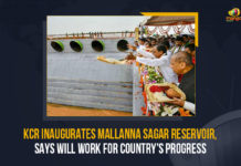 KCR Inaugurates Mallanna Sagar Reservoir Says Will Work For Country's Progress, KCR Inaugurates Mallanna Sagar Reservoir, KCR Says Will Work For Country's Progress, Mallanna Sagar Reservoir, Mallanna Sagar, Telangana CM KCR Public Speech, Mallanna Sagar Reservoir Inauguration, Mallanna Sagar Reservoir, Telangana CM KCR, CM KCR Public Speech After Mallanna Sagar Reservoir Inauguration, Momentous Day in Telangana’s Irrigation History, Telangana’s Irrigation History, Minister KCR, K Chandrashekar Rao, Minister K Chandrashekar Rao, Chief minister of Telangana, Telangana Chief minister KTR, Telangana Chief minister KCR Public Speech After Mallanna Sagar Reservoir Inauguration,, MallannaSagar Inauguration, MallannaSagar Inauguration Latest News, MallannaSagar Inauguration Latest Updates, MallannaSagar Inauguration Live Updates, Mango News,