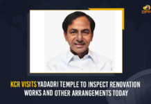 KCR Visits Yadadri Temple To Inspect Renovation Works And Other Arrangements Today KCR Visits Yadadri Temple To Inspect Renovation Works And Other Arrangements Today, KCR Visits Yadadri Temple, KCR Visits Yadadri Temple To Inspect Renovation Works And Other Arrangements, K Chandrashekar Rao the Chief Minister of Telangana, Chief Minister of Telangana, Chief Minister of Telangana Visits Yadadri Temple To Inspect Renovation Works And Other Arrangements, Renovation Works And Other Arrangements Of Yadadri Temple, Yadadri Temple, Yadadri Temple Latest News, Yadadri Temple Latest Updates, Yadadri Temple Live Updates, Telangana CM would inspect the development works of the temple in Yadadri Temple, development works of the temple in Yadadri Temple, Telangana CM KCR, Chief Minister of Telangana is on a visit to Yadadri Temple, Mango News,