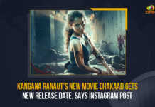 Kangana Ranaut's New Movie Dhaakad Gets New Release Date Says Instagram Post, Kangana Ranaut's New Movie Dhaakad Gets New Release Date, Kangana Ranaut's New Movie, Kangana Ranaut's New Movie Dhaakad, Dhaakad Gets New Release Date, Kangana Ranaut, Heroine Kangana Ranaut, Actress Kangana Ranaut, Bollywood actress Kangana Ranaut, Bollywood actress, Dhaakad’s new release date, new release date, Cinema News, Movie News, 2022 Latest Cinemas, 2022 Latest Movies, New Release Date For Dhaakad, Dhaakad, Mango News,