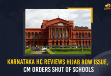 Karnataka HC Reviews Hijab Row Issue, CM Orders Shut Of Schools Karnataka HC Reviews Hijab Row Issue CM Orders Shut Of Schools, Karnataka HC Reviews Hijab Row Issue, Karnataka CM Orders Shut Of Schools, HC Reviews Hijab Row Issue, Karnataka CM Basavaraj Bommai announced to close schools and colleges for next three days, CM Orders Shut Of Schools and colleges for next three days, CM Basavaraj Bommai, Basavaraj Bommai, Karnataka High Court, High Court Of Karnataka, Hijab Row Issue In Karnataka, Hijab Row Issue Latest News, Hijab Row Issue Latest Updates, Hijab Row Issue Live Updates, Chief Minister Basavaraj Bommai, Mango News,