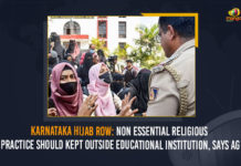 Karnataka Hijab Row Non Essential Religious Practice Should Kept Outside Educational Institution Says AG, Karnataka Hijab Row, Non Essential Religious Practice Should Kept Outside Educational Institution Says AG, AG Says Non Essential Religious Practice Should Kept Outside Educational Institution, Non Essential Religious Practice Should Kept Outside Educational Institution, Educational Institution, Hijab Row, Karnataka Hijab Row Latest News, Karnataka Hijab Row Latest Updates, Karnataka Hijab Row Live Updates, Karnataka High Court reviewed the Karnataka Hijab Row matter, Karnataka High Court, Karnataka High Court reviewed the Karnataka Hijab Row Issue, Karnataka Hijab Row Issue, Udupi filed a writ petition, writ petition, AG Navadgi, High Court, Mango News,