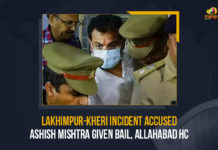 Lakhimpur-Kheri Incident Accused Ashish Mishtra Given Bail Allahabad HC, Lakhimpur-Kheri Incident Accused Ashish Mishtra Given Bail, Lakhimpur-Kheri Incident Accused, Ashish Mishtra, Lakhimpur-Kheri Incident, Allahabad HC, Allahabad High Court, Lakhimpur violence main accused, Lakhimpur violence, Lakhimpur-Kheri, Ashish Mishtra Given Bail Allahabad High Court, Lakhimpur Kheri Violence Incident, Lakhimpur Kheri Violence, Mango News,