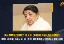 Lata Mangeshkar’s Health Conditions Deteriorates, Undergoing Treatment On Ventilator At Mumbai Hospital Lata Mangeshkar's Health Conditions Deteriorates Undergoing Treatment On Ventilator At Mumbai Hospital, Lata Mangeshkar's Health Condition, Deteriorates Undergoing Treatment On Ventilator At Mumbai Hospital, Lata Mangeshkar's Health Conditions Deteriorates Undergoing Treatment On Ventilator, legendary singer of Indian cinema, Lata Mangeshkar is still undergoing treatment in the intensive care unit, lata mangeshkar health Latest News, lata mangeshkar health Latest Updates, lata mangeshkar health Live Updates, Famous Singer, Famous Singer Lata Mangeshkar, Famous Singer Lata Mangeshkar admitted to ICU, lata mangeshkar, lata mangeshkar health news, lata mangeshkar health updates, Legendary Indian singer, Mango News, Coronavirus, coronavirus india, Coronavirus Updates, COVID-19, COVID-19 Live Updates, Covid-19 New Updates,