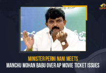 Minister Perni Nani Meets Manchu Mohan Babu Over AP Movie Ticket Issues, Minister Perni Nani, Manchu Mohan Babu, Minister Perni Nani Meets Manchu Mohan Babu, AP Movie Ticket Issues, Movie Ticket Issues,, movie ticket price issue, Movie Tickets Issue In AP, AP Minister Perni Nani, Andhra Pradesh, Andhra Pradesh Ticket Issues, Tollywood Mohan Babu, Mohan Babu, AP Minister, Minister Perni Nani, Perni Nani, Jagan Mohan Reddy, CM YS Jagan Mohan Reddy, Hero Mohan Babu, Actor Mohan Babu, Ticket Price issue, Movie Ticket Issue, Cinema Ticket Issue, movie tickets, Tollywood Live Updates, Tollywood News, Movie News, Movie Updates, Mango News,